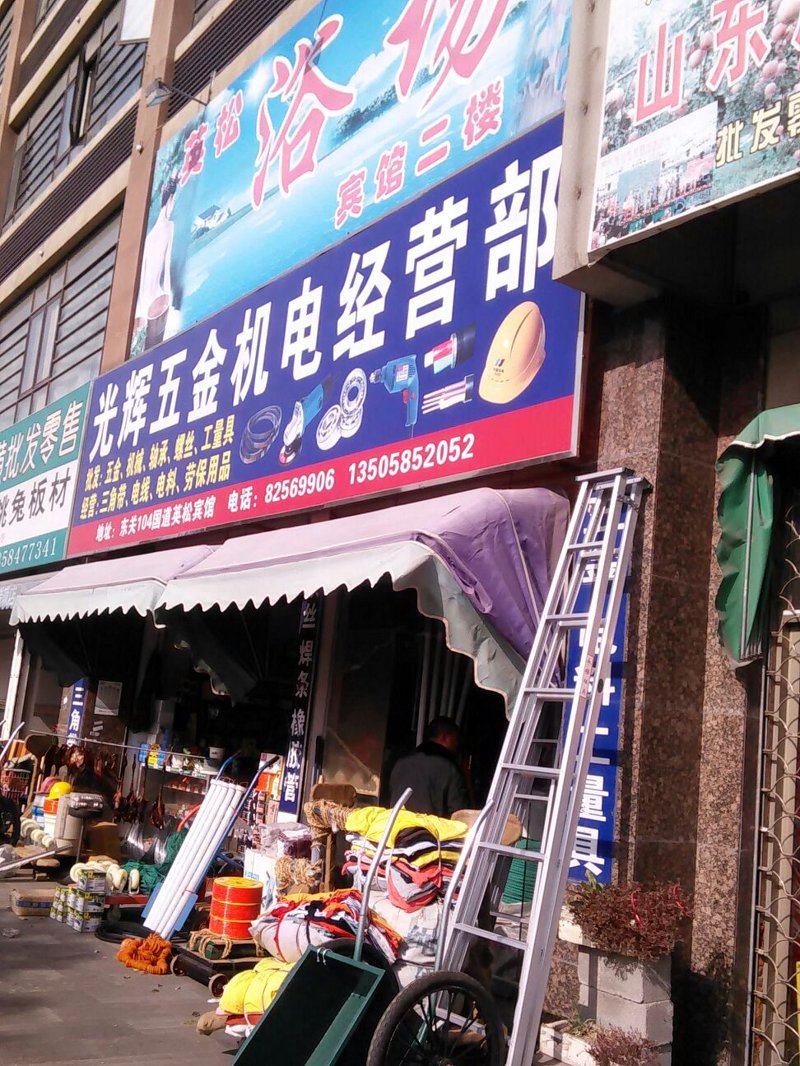 贸易公司的名称往往需要体现企业的定位和业务特色,如何给一家新成立的贸易公司起个响亮的名字?下面将为你提供一份详细的命名指南。