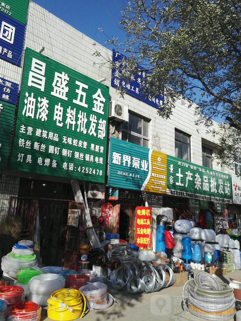 如何获取机电安装工程专业承包二级资质?这关乎企业能否顺利承接大型工程项目。